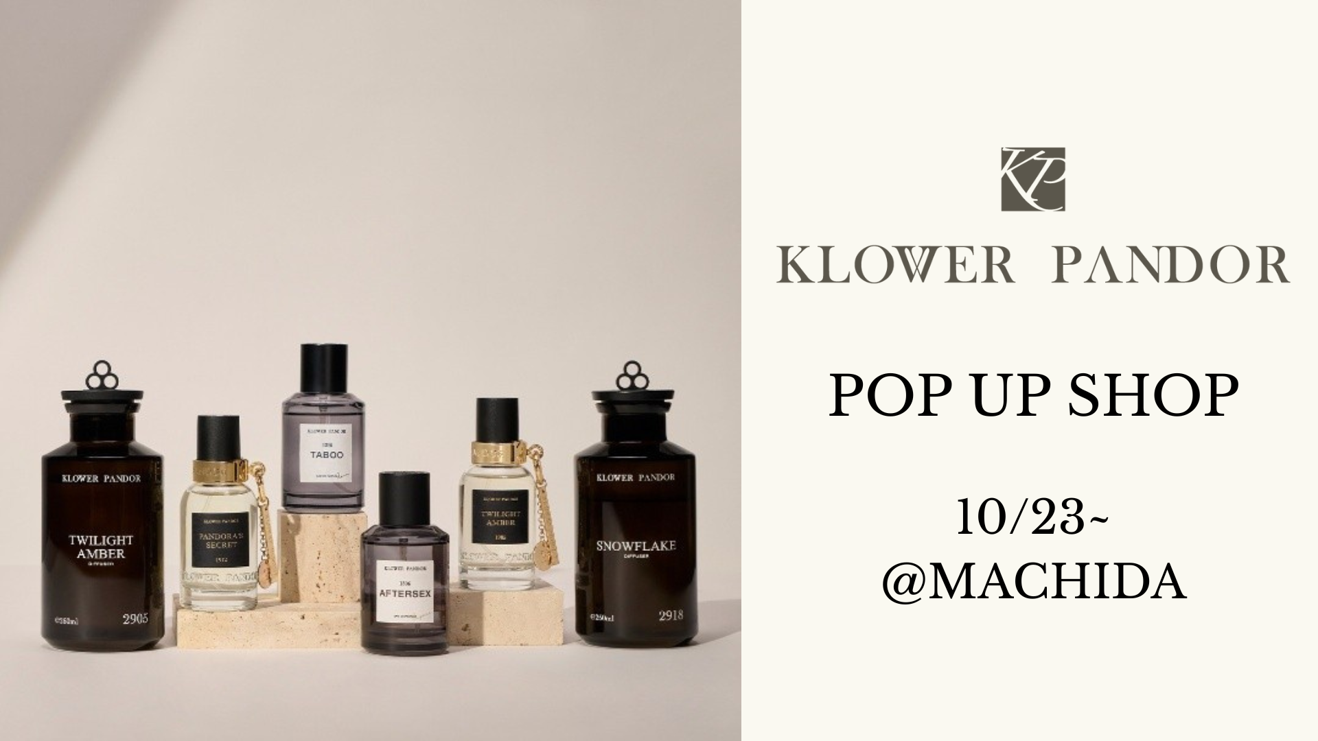 【クロワーパンド】POP UP SHOP 開催中!!〈小田急百貨店 町田店〉